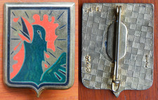 Cuisinier elite émail d'occasion Cuisinier elite émail d'occasion  Dompaire