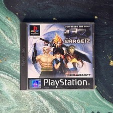 Ehrgeiz ps1 versione usato  Racconigi