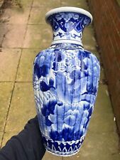 Japanese antique porcelain for sale  HARROGATE