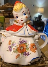 Vintage hull little for sale  Goose Creek