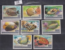 Congo 1980 mnh usato  Spedire a Italy