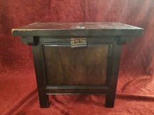 Antique korean locking for sale  Santa Monica