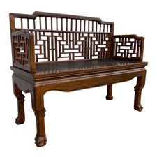 Vintage asian fretwork for sale  Fort Myers