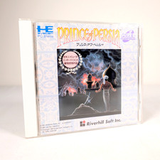 Prince persia nec d'occasion Prince persia nec d'occasion  Tours-