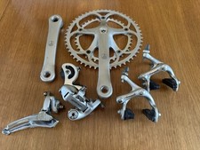 Vintage campagnolo speed for sale  SEDBERGH