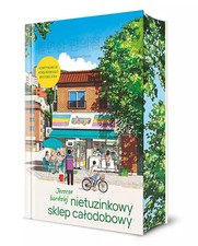 Książka Jeszcze bardziej nietuzinkowy sklep całodobowy (barwione brzegi)  na sprzedaż  PL