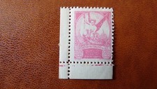 Timbre bienfaisance ptt d'occasion Timbre bienfaisance ptt d'occasion  Vern-sur-Seiche