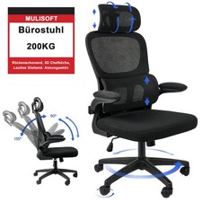 Bürostuhl schreibtischstuhl d gebraucht kaufen  Neuss