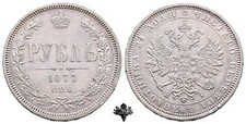 monete russia usato monete russia usato Cremona