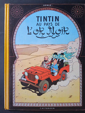 Tintin noir b22 d'occasion  Verzenay