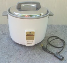 cup 7 cooker rice for sale cup 7 cooker rice for sale Clawson