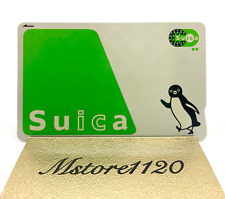 Suica penguin transportation for sale  Shipping to Ireland