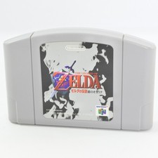 Nintendo 64 1.1 Ver ZELDA The Legend of Ocarina of Time cartucho apenas 5008 n6c comprar usado  Enviando para Brazil