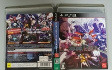 Under night birth usato Under night birth usato  San Cassiano