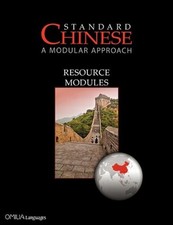 Standard chinese modular for sale  USA