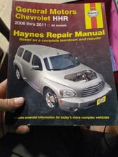 Hhr shop manual for sale  Wahpeton