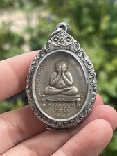 Phra pidta yant for sale  Los Angeles