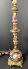 Antique japanese imari for sale  Sarasota