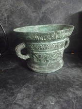 Mortier bronze antique d'occasion  Peymeinade