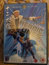 Heroic ones dvd for sale  MAIDENHEAD