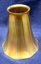 lily lamp shade for sale lily lamp shade for sale North Liberty