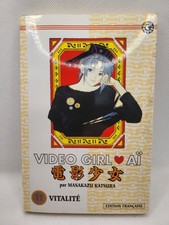 Video girl katsura d'occasion  Compiègne