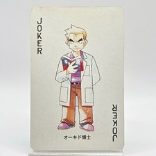 Professeur chêne pokemon d'occasion  Expédié en France