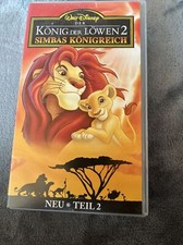 Vhs könig löwen gebraucht kaufen  Schloß Holte-Stukenbrock