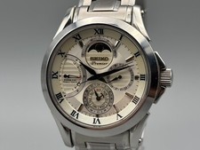 Excellent seiko 5d88 d'occasion  Expédié en Belgium