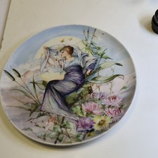 Schöner jugendstil porzellan gebraucht kaufen  Weißenburg i.Bay.