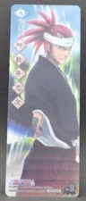 Cartes lenticulaires renji d'occasion  Expédié en France