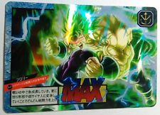 carte dragon ball carddass hondan card 526 Prism super battle DBS Broly, usado comprar usado  Enviando para Brazil