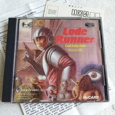 Lode runner labyrinthe d'occasion  Champigny-sur-Marne