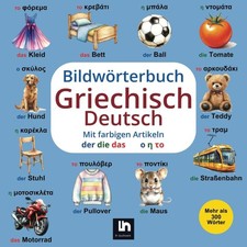 Bildwörterbuch griechisch deu gebraucht kaufen  Neumünster