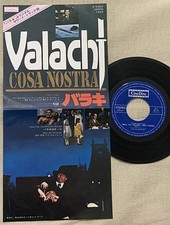 Single Baraki Theme Liz Ortolani Theme from Valachi-Cosa Nostra Riz Ortolani M-1, używany na sprzedaż  Wysyłka do Poland