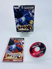 Pokemon XD Whirlwind of Darkness Dark Lugia DOL-P-GXXJ JP comprar usado  Enviando para Brazil