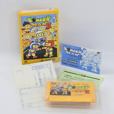 Bomberman II 2 Famicom Nintendo 4355 fc, usado comprar usado  Enviando para Brazil