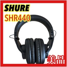 Excelentes auriculares shure SRH440 con caja de accesorios segunda mano  Embacar hacia Mexico