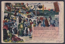 75106 karikatur litho gebraucht kaufen  Eisenach