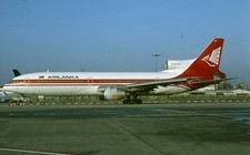 l 1011 gebraucht kaufen l 1011 gebraucht kaufen Hohen Neuendorf