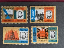 Sharjah stamps churchill for sale  BURNLEY
