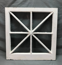 Antique vintage single for sale  Oneonta