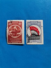 Russia e URSS usato  Torino