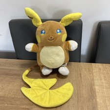 Raichu plush official for sale  MANCHESTER