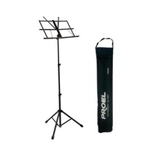 Proel rsm600 leggio usato  Pozzuoli