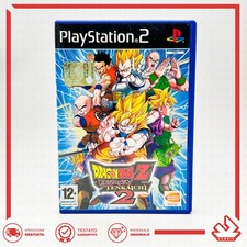 Dragon ball budokai usato  Vo