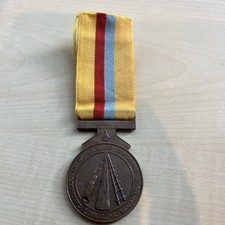 Rhodesia zimbabwe medal for sale  LONDON