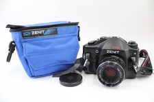 zenit for sale zenit for sale LEEDS