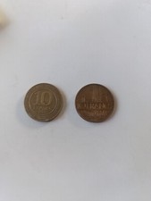 Pièces monnaie ancienne d'occasion  Tourcoing