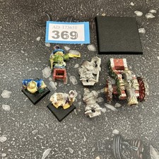 Dwarf siege gun for sale  NOTTINGHAM